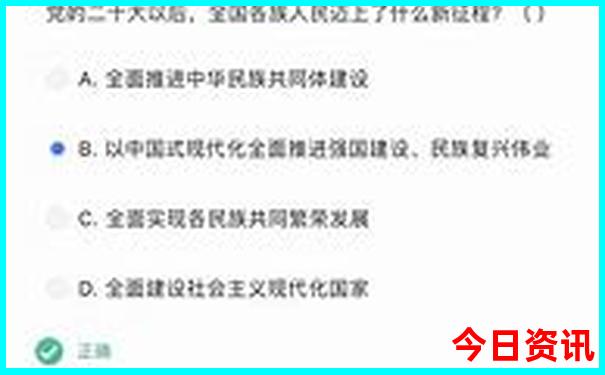 全国的旅游景点排名